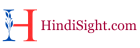 HindiSight.com